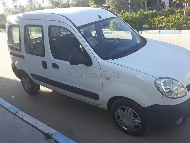voiture à vendre