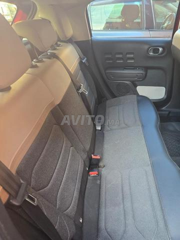 كامل الخيارات - 2