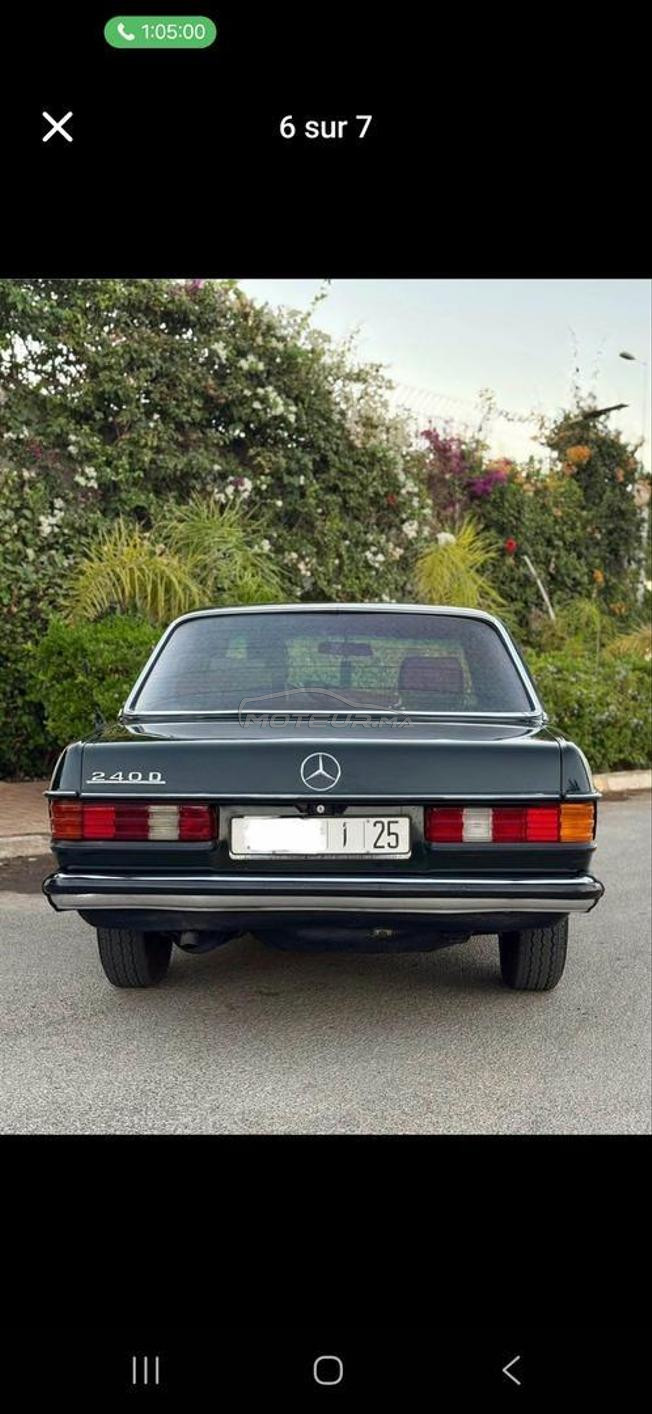 mercedes 240 تحفة جميلة