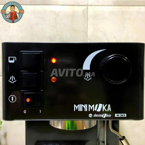 Machine à café Minimoka M-363 Comme Neuve - 2