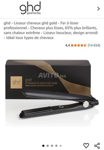 للبيع مكواة فرد الشعر ghd gold professionnal styler
