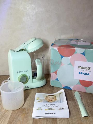 Babycook Beaba Beaba Solo (édition limitée)