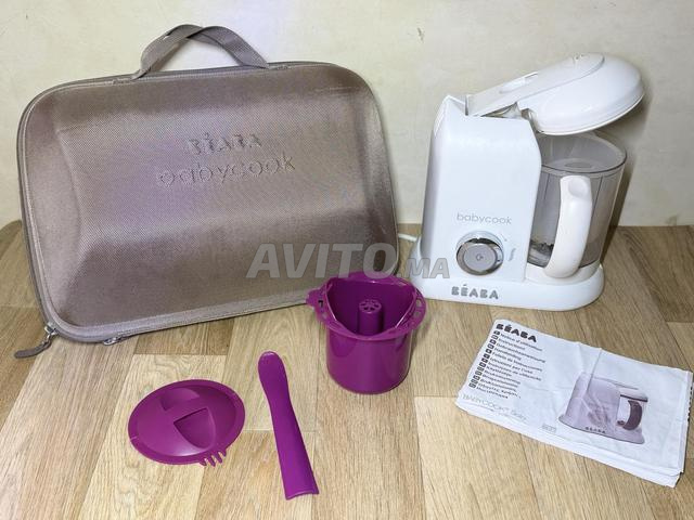 بيبي كوك بيابا سولو - 2