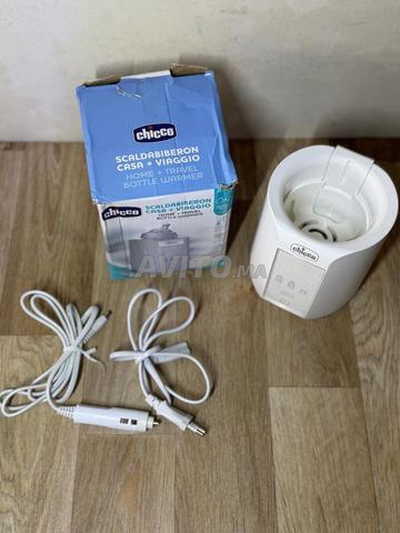 مدفأة رضّاعات شيكو - 2