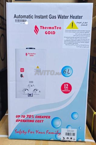 غاز 6 لتر ماركة ThermoTec - 2