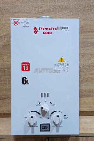 غاز 6 لتر ماركة ThermoTec