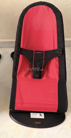 كرسي هزاز بيبي بورن - 2