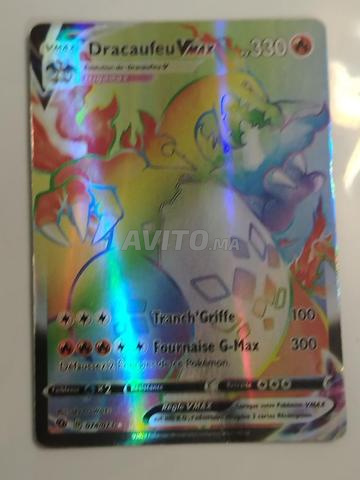 Carte Pokémon - 2