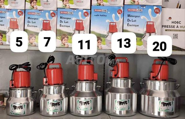 مخاضة الحليب - 2