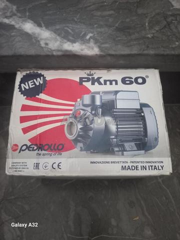 مضخة بوابة الماء - 2