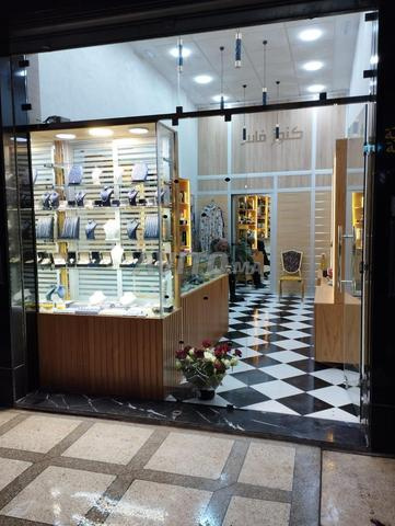 ساروت محل للبيع