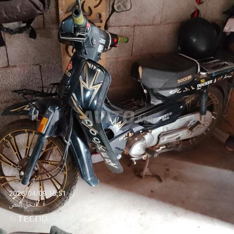 C50 à vendre - 2