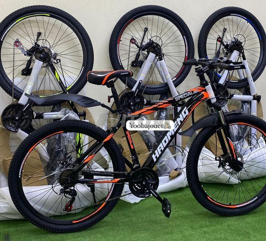 Vélo VTT HAOMENG - 2