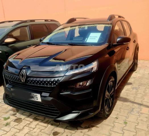 Kardian Techno 2025 - 2