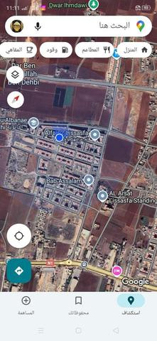 Local commercial à vendre 16m², projet Fajr 2, route Lissasfa - 2