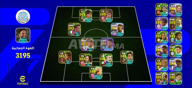 Compte PES à vendre ou à échanger - 2