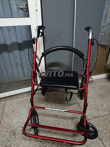 مشّاية موبيكلينك 4 عجلات قابلة للطي - 2