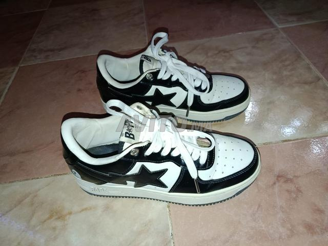 باپيستا نظيفة - 2