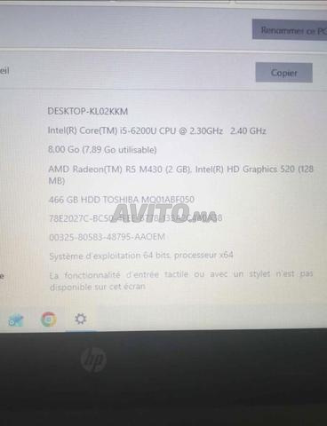 حاسوب محمول HP - 2