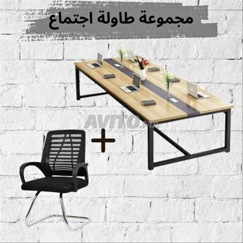 Table de réunion 4 / 6 / 8 Table ovale - 2