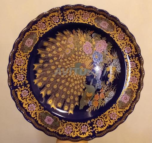 صحون الطاووس الحر