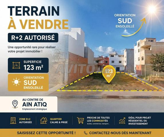 أرض للبيع 123م2 بوسط عين عتيق - 2