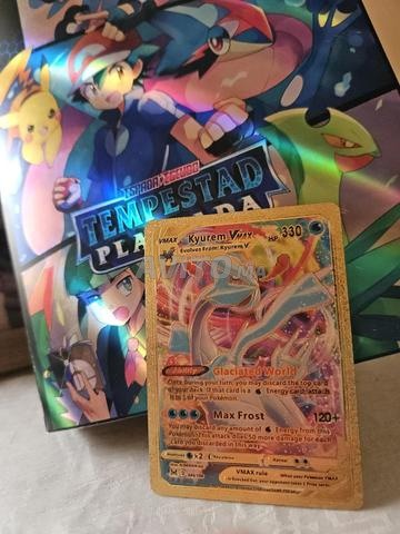 كيوريم في ماكس ذهبي بالكامل