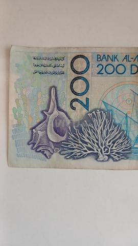 200 درهم بحالة جيدة - 2