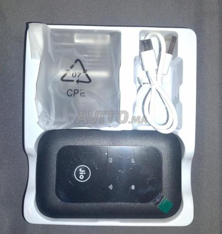 راوتر واي فاي مجاني