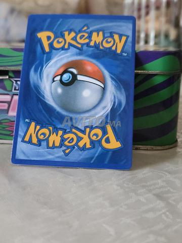 بيكاتشو في ماكس 612 ضرر - 2