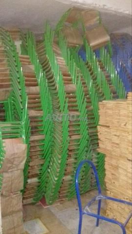 mobilier scolaire  - 2
