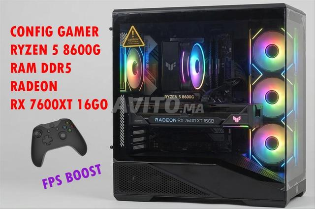 كمبيوتر العاب رايزن 5 8600G DDR5 7600XT 16 جيجا رام
