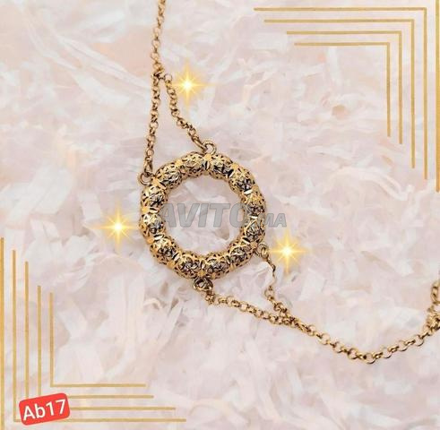 مرحبا، من أراد شيئاً فمرحباً به - 2