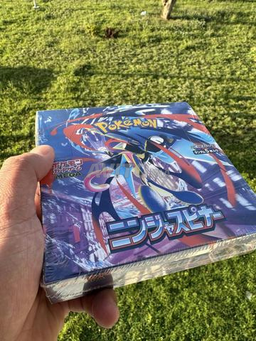 بوستر بوكس بوكيمون - 2