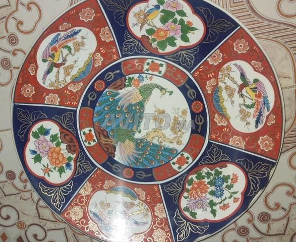 Plat de paon libre à vendre