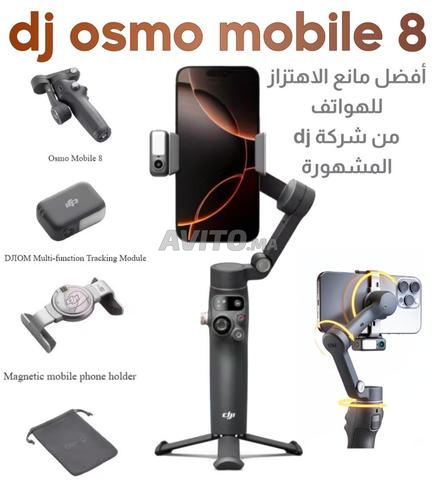 DJI Osmo Mobile 8