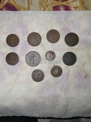 عملات معدنية قديمة - 2