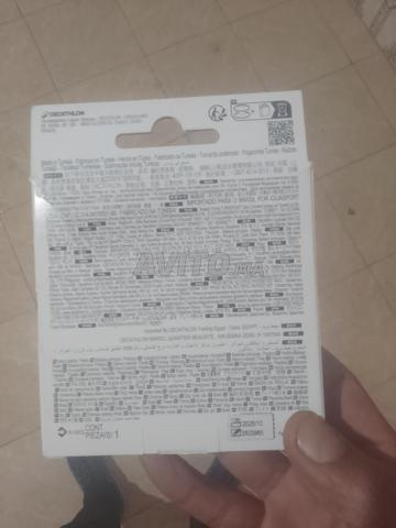 ضفيرة للصيد - 2