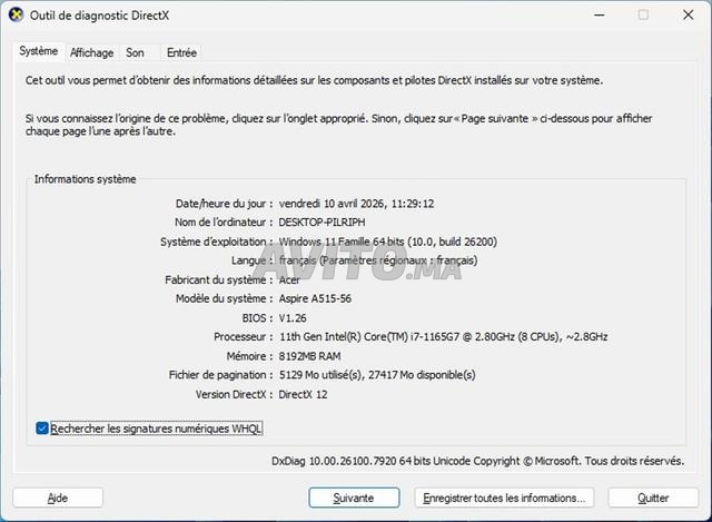 i7 / الجيل الحادي عشر