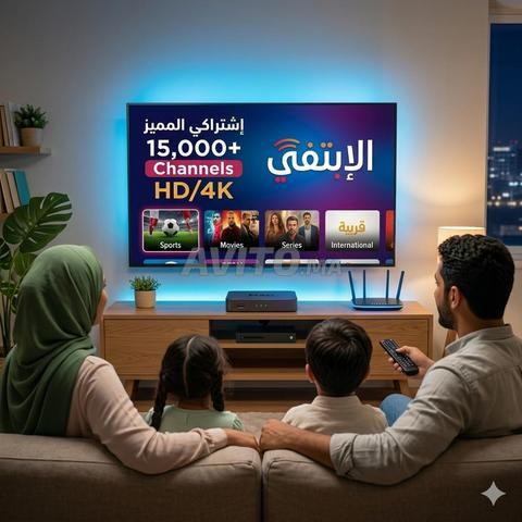 وداعاً لتعدد الاشتراكات ومصاريف الكابل الباهظة