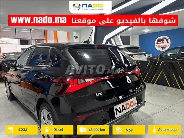 HYUNDAI i20 1.0 T-GDI 100 MHEV AT Inventive 2024