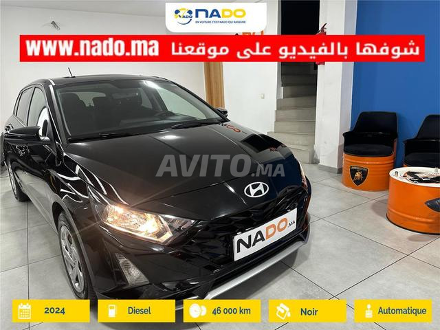 HYUNDAI i20 1.0 T-GDI 100 MHEV AT Inventive 2024 - 2