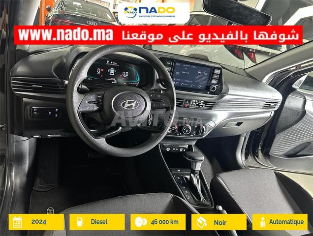 HYUNDAI i20 1.0 T-GDI 100 MHEV AT Inventive 2024