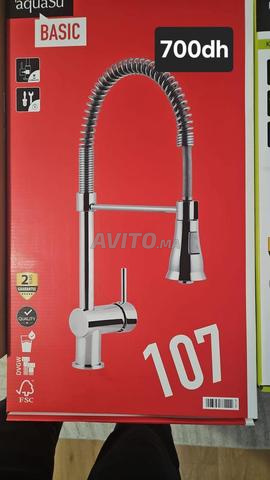 صنبور الماء الخاص بالمطبخ