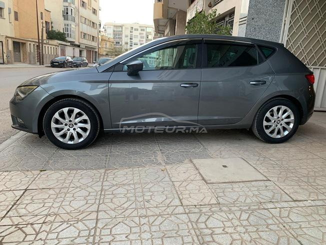 fes rue houssen dkhissi atlas