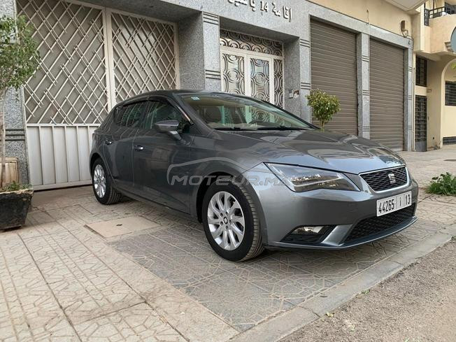 fes rue houssen dkhissi atlas
