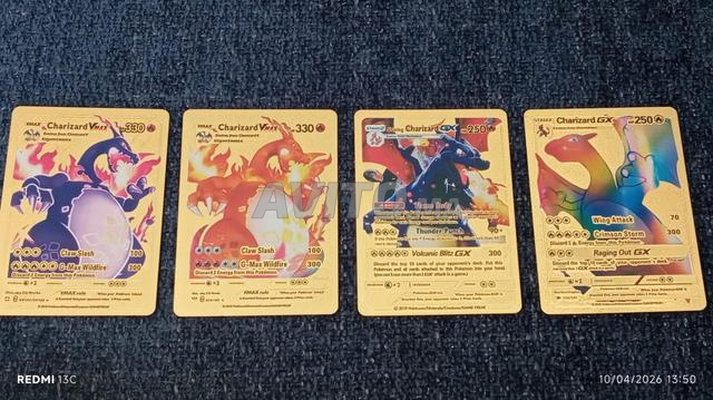 Bon état les cartes - 2