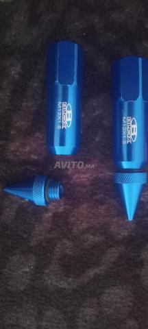 لالة مريم بنسليمان - 2