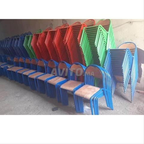 كرسي شبه معدني بسعر جيد