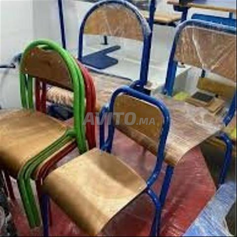 كرسي شبه معدني بسعر مناسب - 2